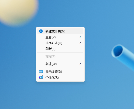 一键启用经典菜单操作界面