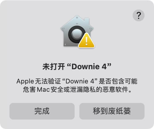 第一步操作界面
